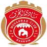 Muharraq