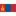 Mongolia