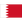 نادي البحرين