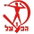 הפועל הרצליה