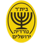 Nordia Jerusalem