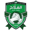 الفلاح (صحيفة)