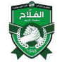 Al Fallah