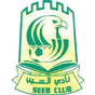 Al Seeb