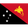 Papouasie-Nouvelle-Guinée