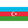 Azerbaïdjan U21