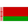 Weißrussland U21