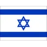Israel U21