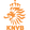הולנד נבחרת עד 21