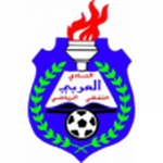 جريدة العربي