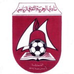 الحمرية