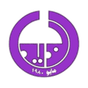 Al Thaid