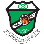 نادي العروبة
