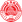 Khroub